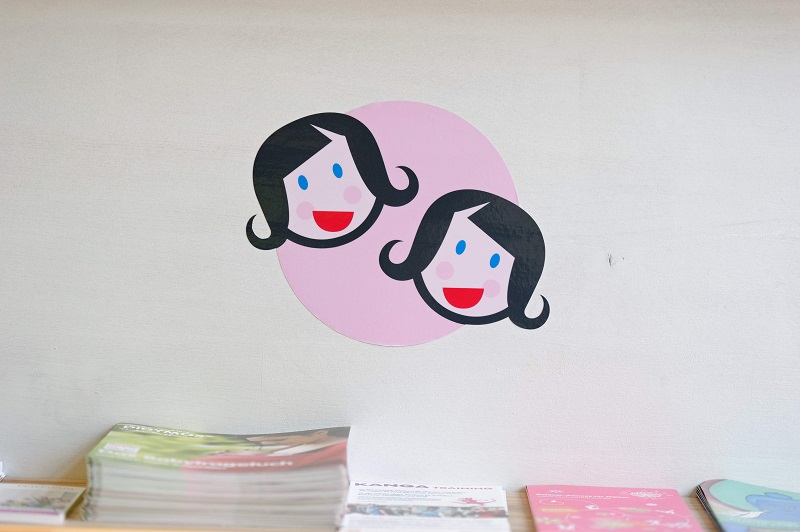 La und Le